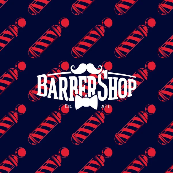 Barber shop-logo op naadloze patroon met kapper palen, vectorillustratie — Stockvector