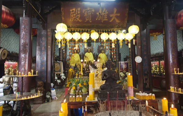 Nesneleri bir Budist Tarikatı