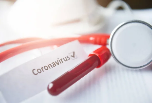 2019 Ncov Coronavirus Blood Test Laboratory Coronavirus Test List Medical — Stock Photo, Image