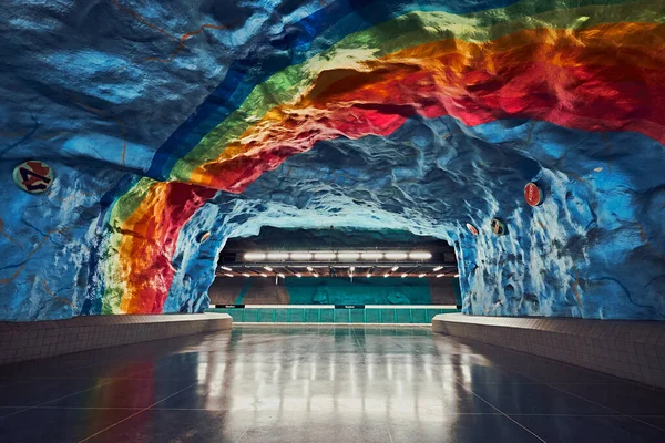 Stockholm, İsveç 'teki Stadion Metro İstasyonu