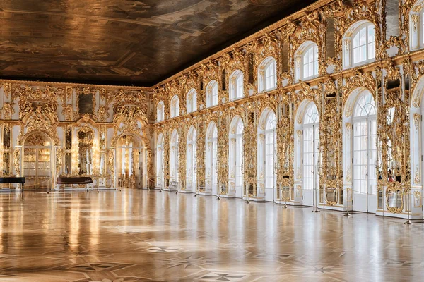 Catherine Palace, San Petersburgo, Rusia — Foto de Stock