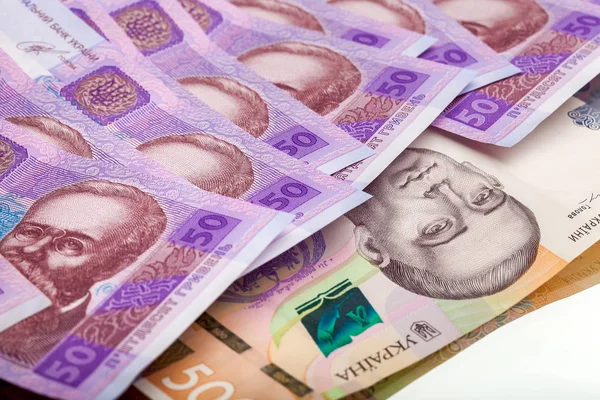 Ukraynalı para yüz değeri 50 ve 500 Uah.
