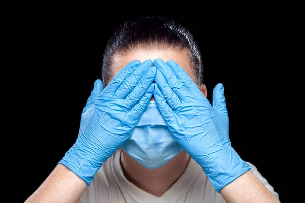 Τυφλό Ανδρικό Πορτραίτο Γιατρού Ιατρική Μάσκα Και Χειρουργικά Γάντια Που — Φωτογραφία Αρχείου
