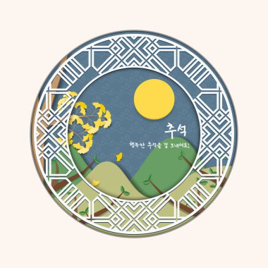 Dolunay ginko ağacı ve Kore geleneksel penceresi. Sonbahar ortası Festivali (Chuseok) arka plan için kağıt sanat tarzı. Çeviri: Chuseok, Mutlu Kore Şükran Günü.