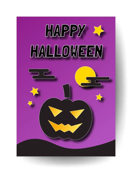 Halloween posterontwerp — Stockvector