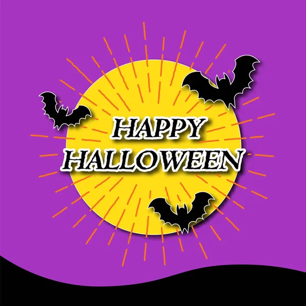 Gelukkig Halloween spandoek — Stockvector
