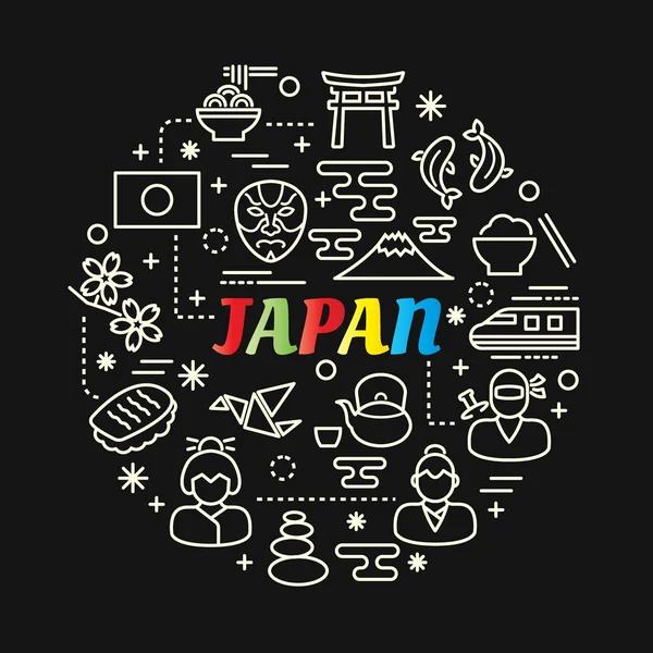 Japonés colorido gradiente con línea iconos conjunto — Vector de stock