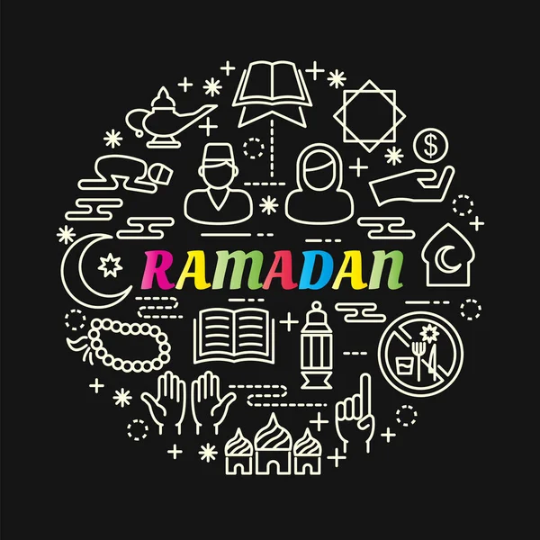 Рамадан красочный градиент с набором значков линий — стоковый вектор