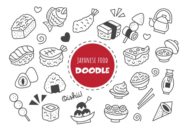 Comida Japonesa Kawaii Doodle Vetor Mão Desenho Estilo —  Vetores de Stock