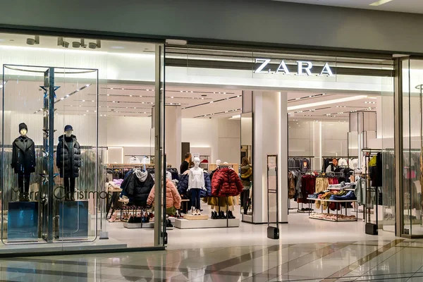 Varna Bulgarie Mars 2019 Entr e Magasin Zara Dans Centre