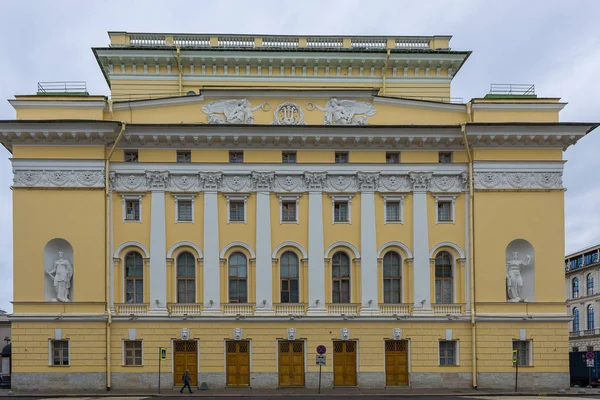 Александринский театр в Санкт-Петербурге — стоковое фото