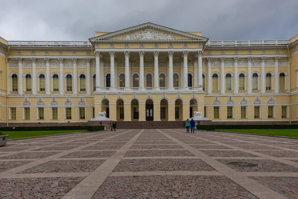 Museo Ruso en San Petersburgo — Foto de Stock