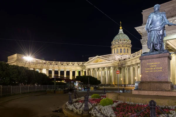 Kazan Kathedraal in Sint-Petersburg — Stockfoto