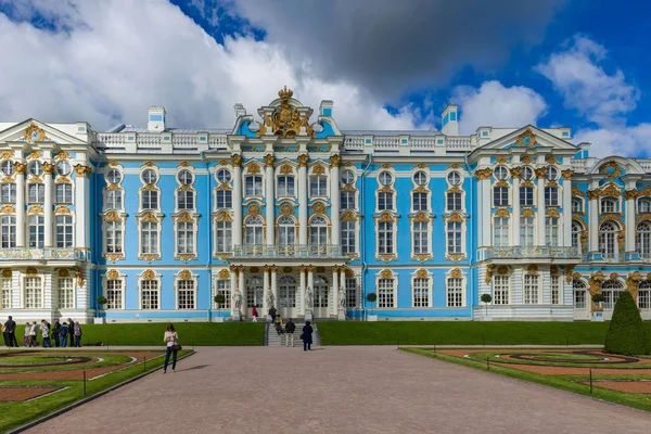 Palacio de Catalina en Pushkin —  Fotos de Stock