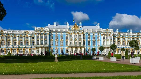 Palacio de Catalina en Pushkin — Foto de Stock