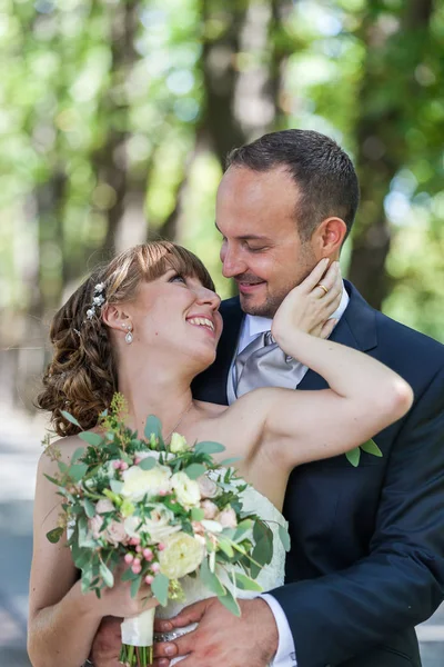 Portrait de mariée et marié — Photo