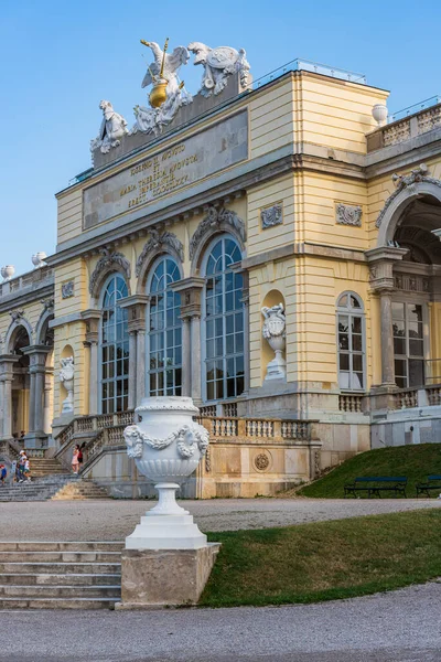 Pavilon Gloriette Vrcholu Kopce Zahradách Zámku Schonbrunn Vídni — Stock fotografie