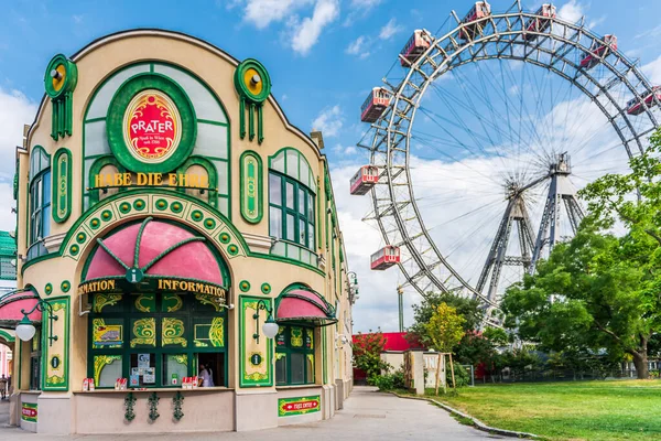 Wiener Riesenrad Wiedeńskie Koło Olbrzymie Słynna Ikona Wiednia Parku Rozrywki Obraz Stockowy