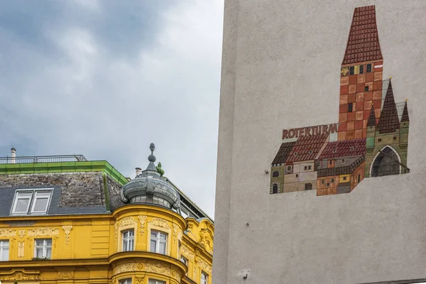Mozart Monument Wenen — Stockfoto