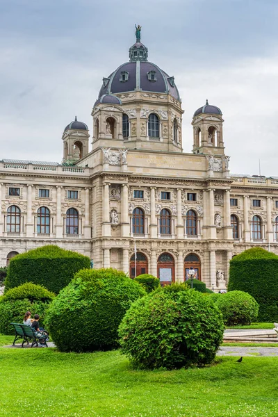 Nhm Wien Ett Största Museerna Och Forskningsinstituten Utanför Universitetet Österrike — Stockfoto