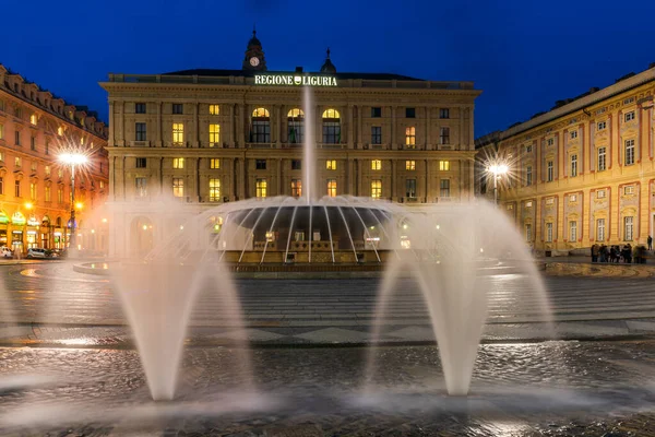 ジェノヴァ イタリア 2020年1月27日 ジェノヴァのメイン広場であるフェラーリ広場は噴水と水のゲームで有名です — ストック写真
