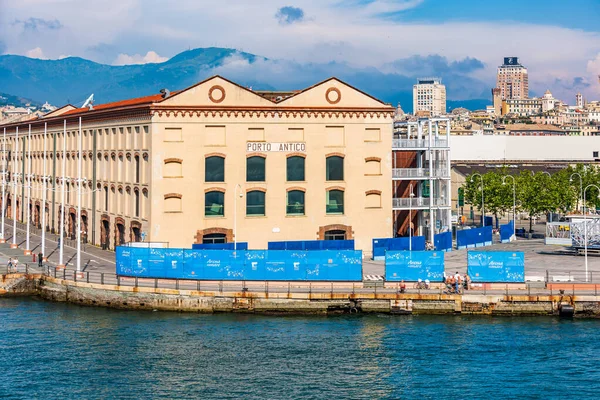 Magazzini Del Cotone Gran Edificio Zona Del Antiguo Puerto Génova —  Fotos de Stock