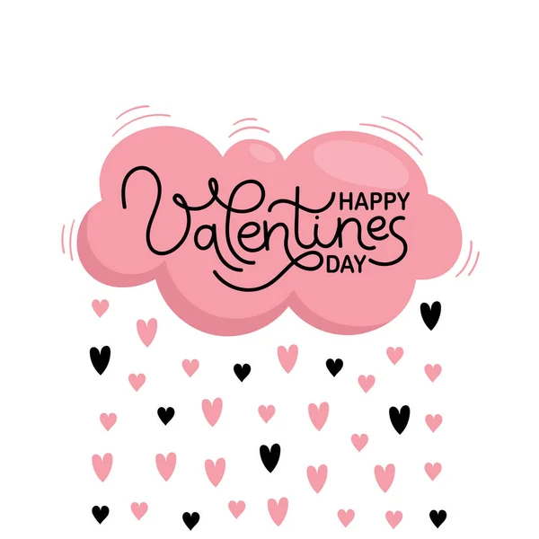 Tarjeta de San Valentín para la decoración navideña. Nube rosada y lluvia de corazones. Ilustración plana vectorial sobre fondo blanco — Archivo Imágenes Vectoriales