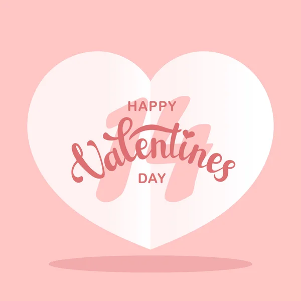 Cuore di carta bianca con scritta festiva.Decorazione di San Valentino e saluti. Cartolina per una persona amata.Piatto vettore stock illustrazione. Sfondo rosa — Vettoriale Stock