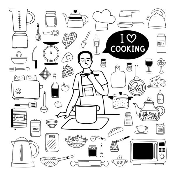 Vector Doodle Conjunto Utensilios Cocina Cubertería Accesorios Cocina Hombre Adulto — Vector de stock