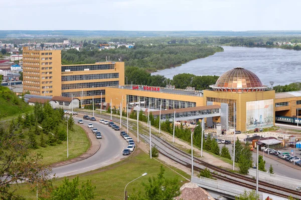 Railway station building in the city of Ufa — Stock Photo, Image