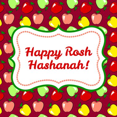tatil Rosh Hashanah