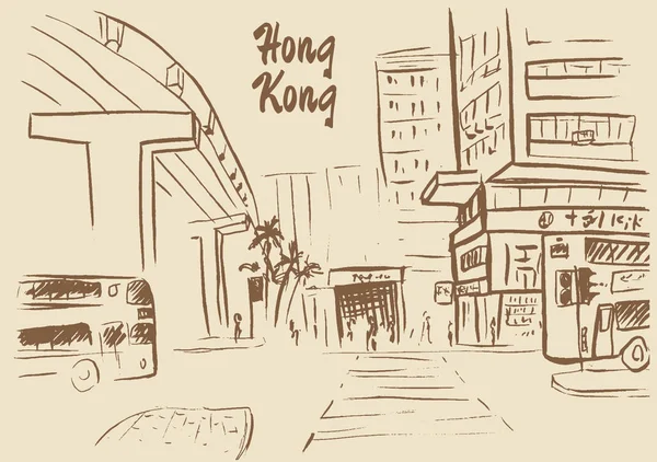 Hong Kong street — Stock Vector