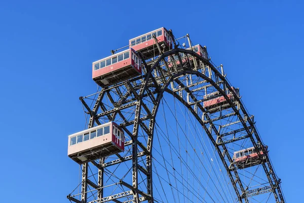 Rueda de la fortuna Viena — Foto de Stock