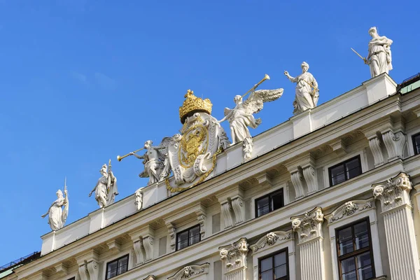ホーフブルク宮殿、ノボテル ミュンヘン メッセ — ストック写真