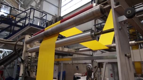 塑料厂生产线机械的镜头 — 图库视频影像