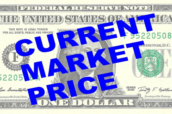 Current Market Price concept — Stock Photo, Image