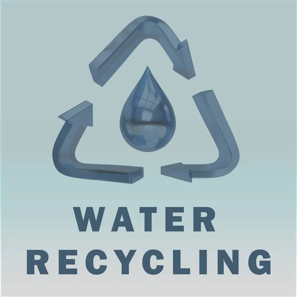 水リサイクル概念 — ストック写真