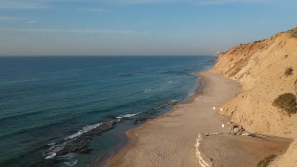 Drone Aerial Shot Gaash Resort Israel — Stock Video