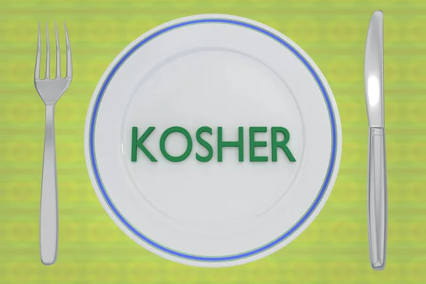 KOSHER - conceito judaico — Fotografia de Stock