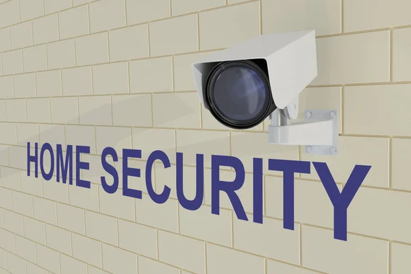 HOME SECURITYconcept — Stock Photo, Image