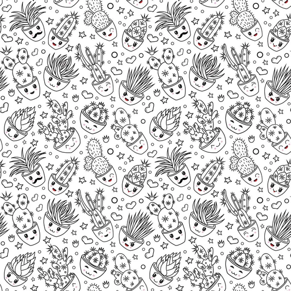 Ensemble Motifs Vectoriels Différents Succulents Cactus Style Illustration Mignon Kawaii — Image vectorielle