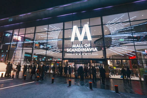 Das Einkaufszentrum von Skandinavien, um zum schwedischen Grand Prix in den s zu gelangen — Stockfoto