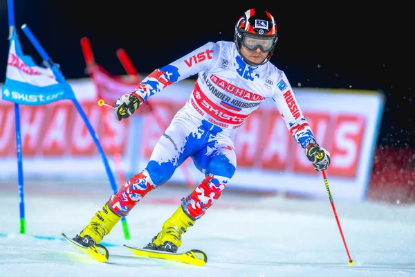 Alexander Khoroshilov (Rus) a párhuzamos Fis szlalom város még — Stock Fotó