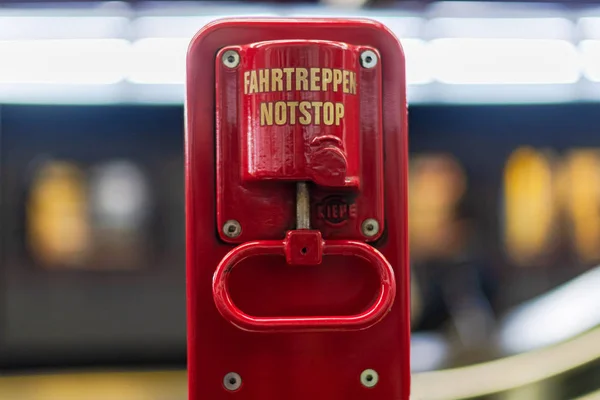 Emergency stop in red at the escalators in the Vienna subway or — Stock Photo, Image