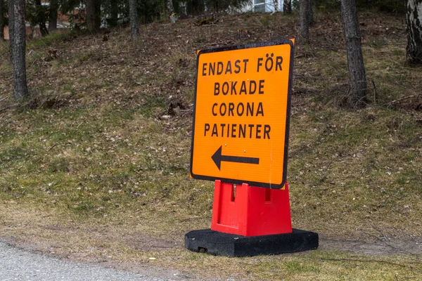 Huddinge Sweden April 2020 Closeup Orange Corona Sign Huddinge Hospital — Stock Photo, Image