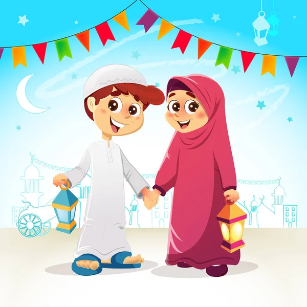 Vector árabe musulmán niño y niña celebrando el Ramadán — Vector de stock