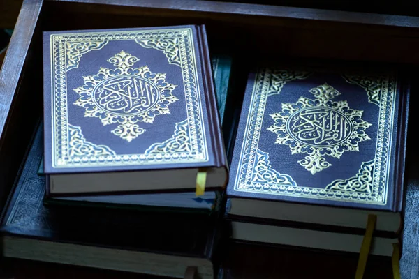 Kitab-kitab Quran — Stok Foto