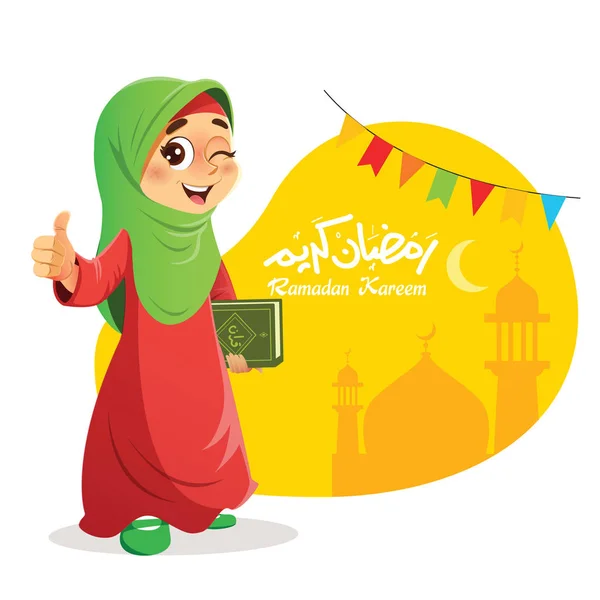 Young Muslim Girl Holding Quran Book — Stock Vector