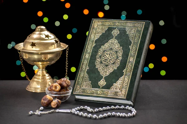 Symbole der Ramadan-Feier — Stockfoto