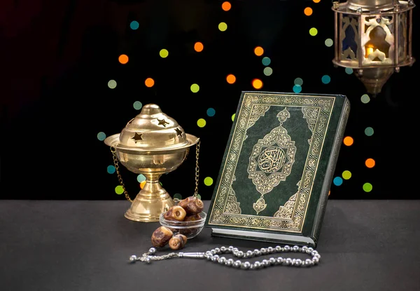 Ramadan ünnepe objektumok — Stock Fotó